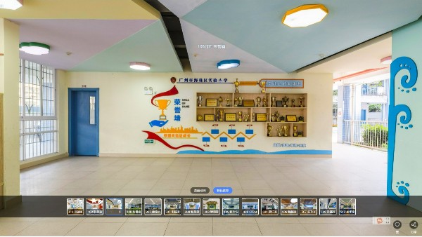 景智行VR全景校園，重塑學校品牌形象新高度